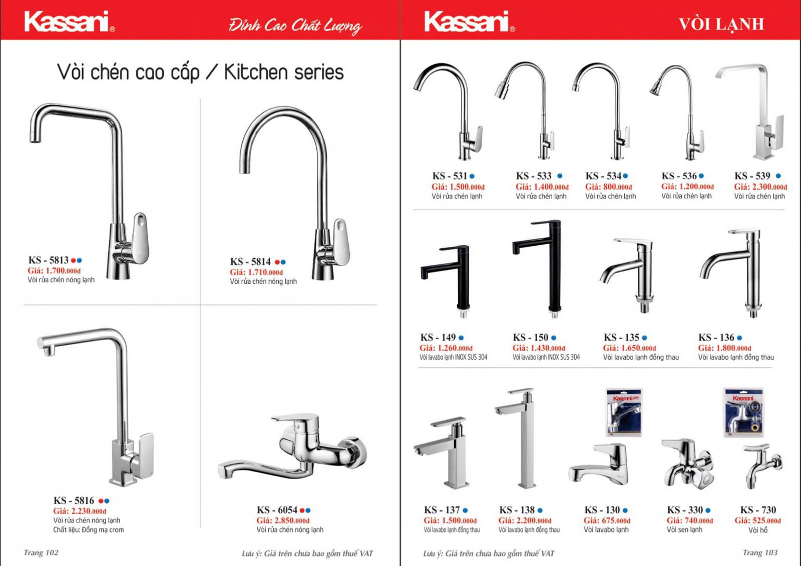 Thiết bị vệ sinh KASSANI Catalogue và bảng giá mới nhất 2024 /Page 42